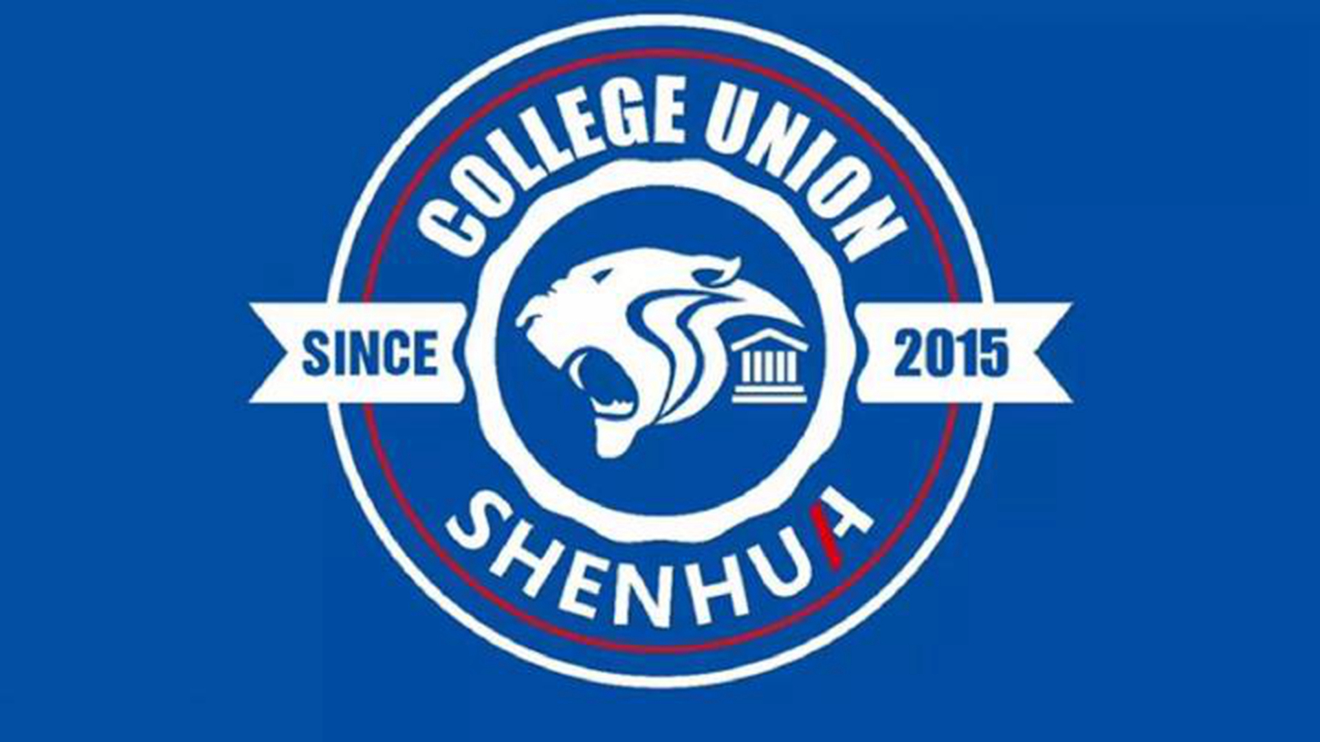 半岛体育app安装-关于赛场上的纷争，风云变幻永无止境的信息