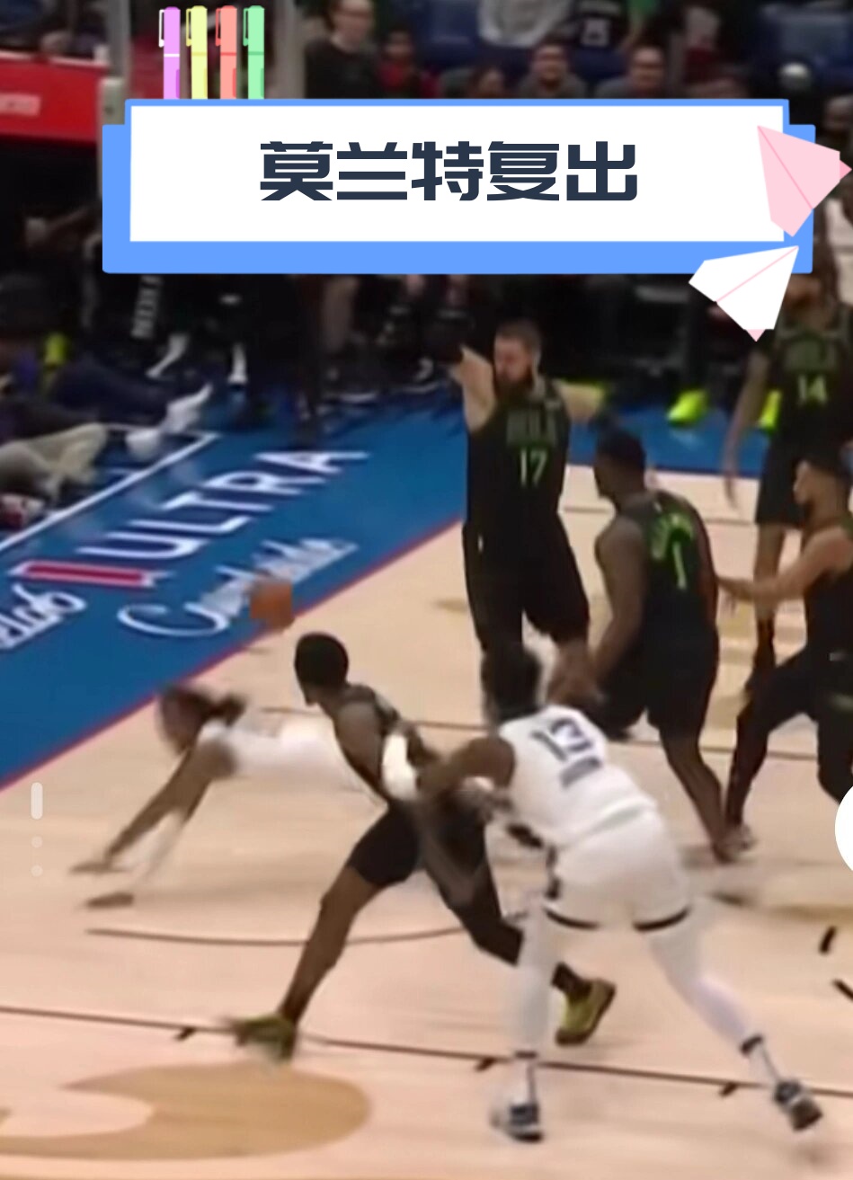 半岛体育app官网-手术后复出，球员表现更加出色的简单介绍