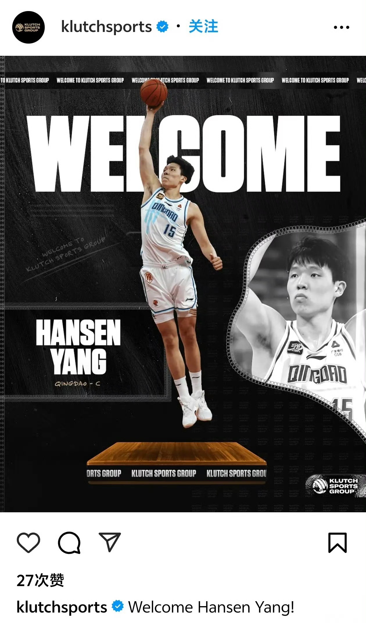 半岛体育官网下载-关于篮球名将努力恢复伤病期待尽快复出的信息