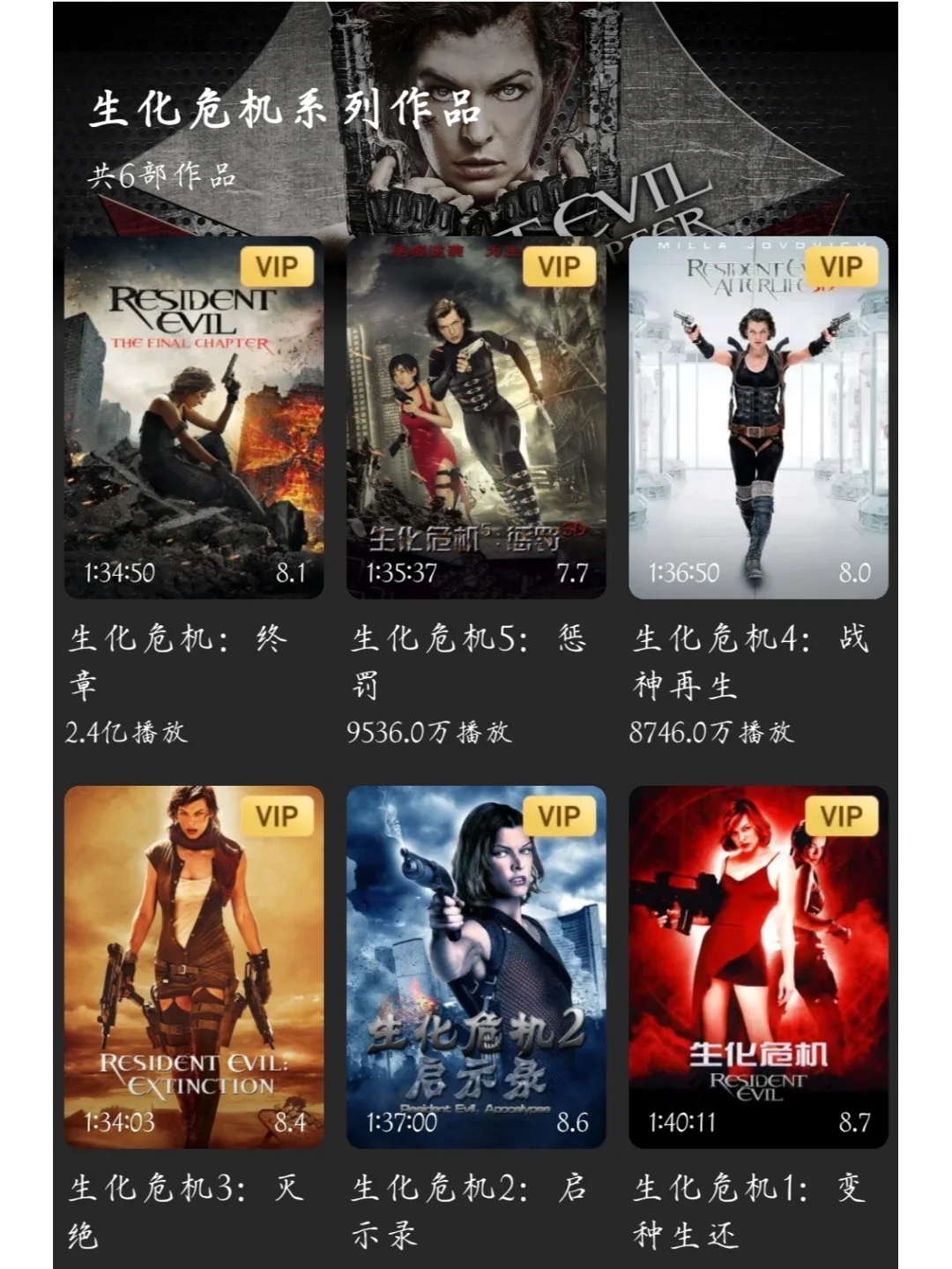 半岛体育官网-激情战斗场面激烈，比赛谜底难解