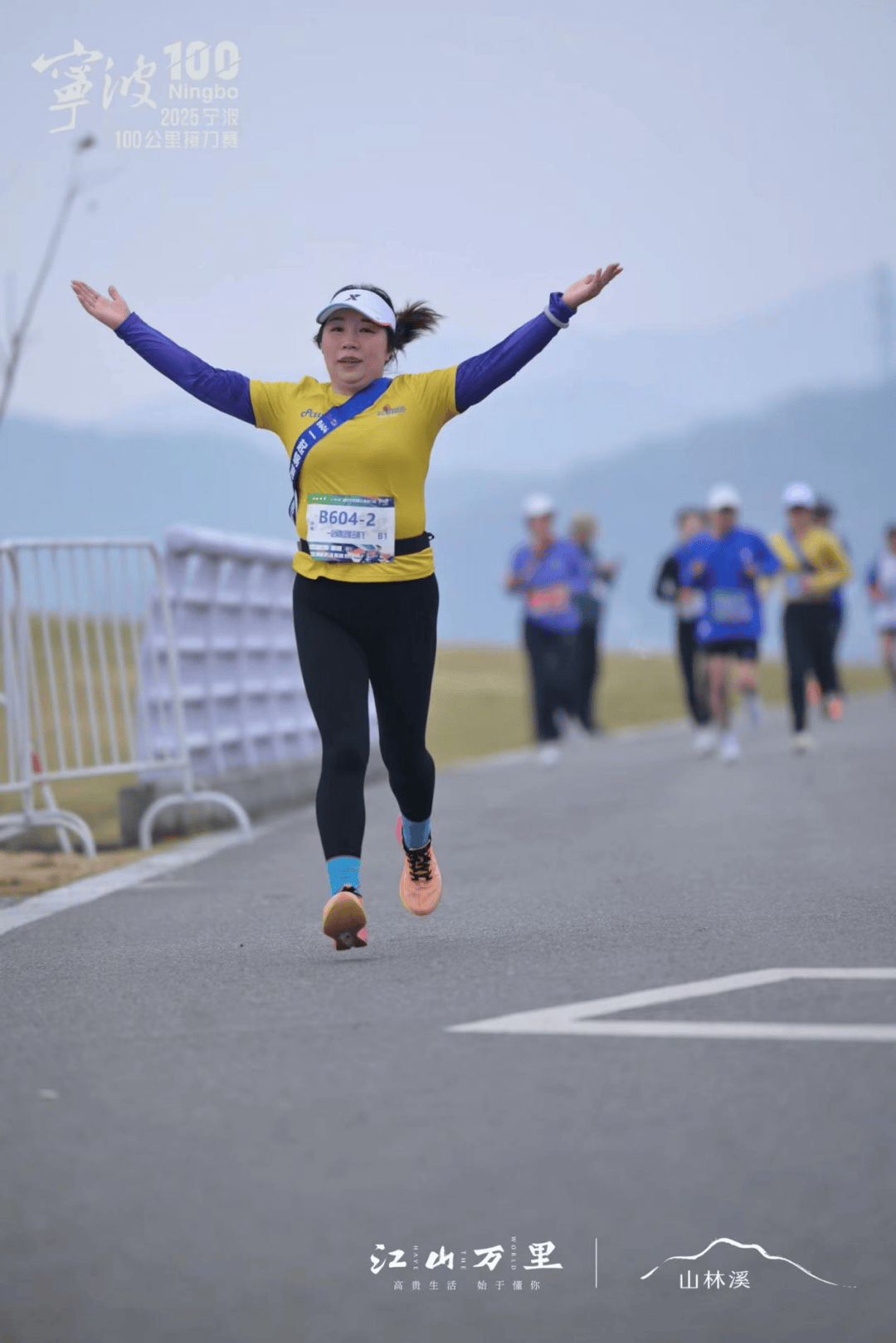 半岛综合平台app下载-田径赛场角逐白热化，选手全力以赴