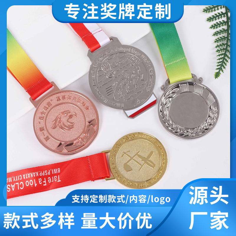 半岛体育人登录入口-关于希腊马拉松选手坚持不懈，勇夺铜牌的信息