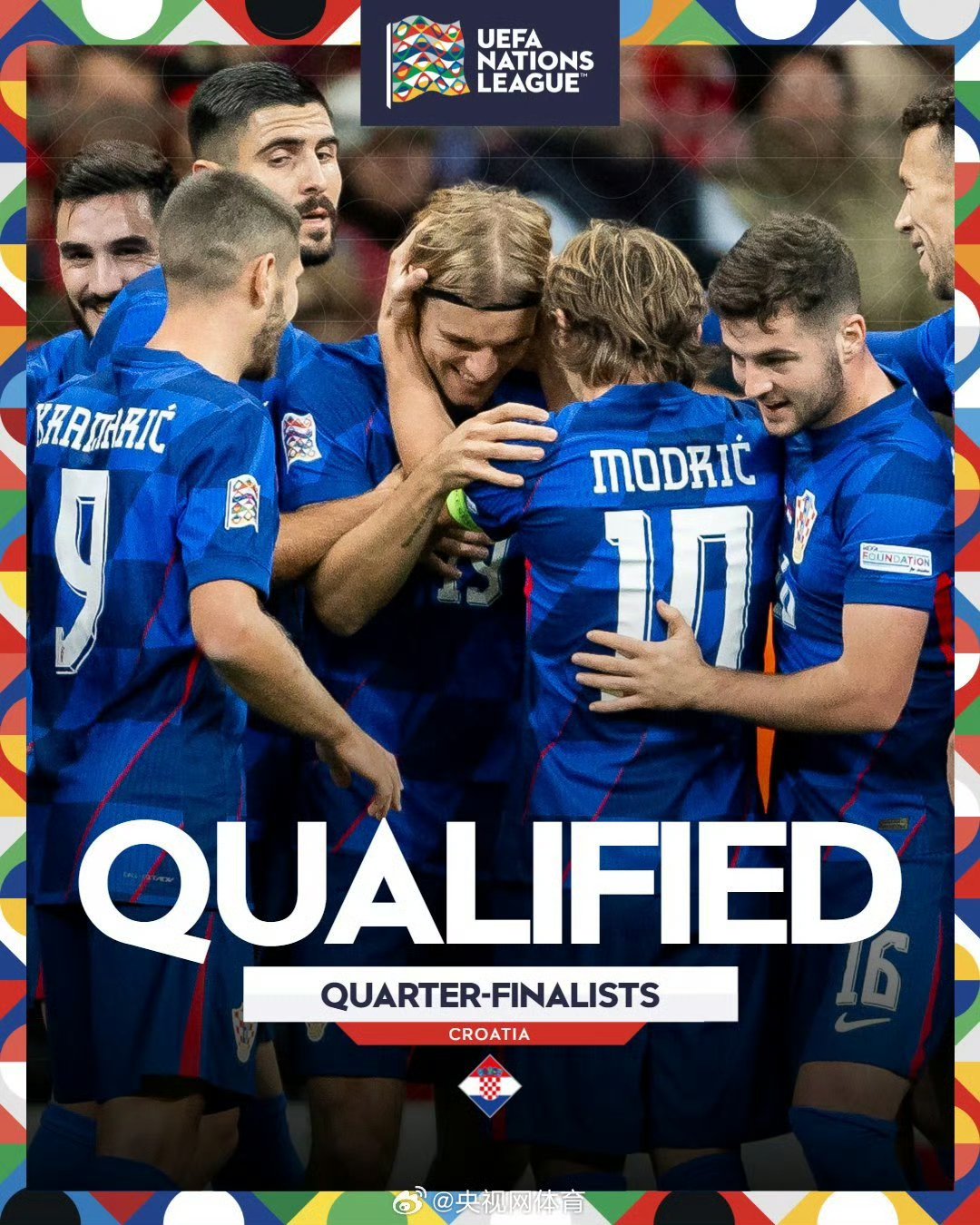 半岛体育官网入口-欧国联乌拉圭对阵摩洛哥战胜晋级四强的简单介绍